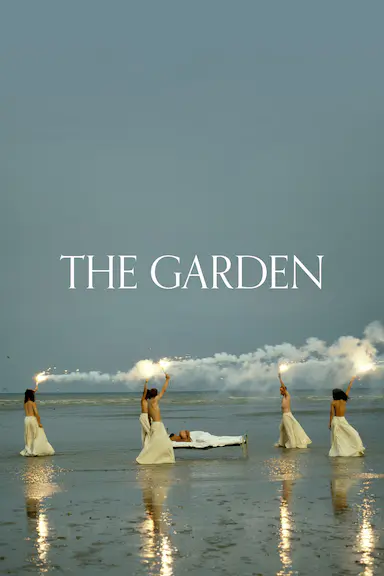 花园封面图