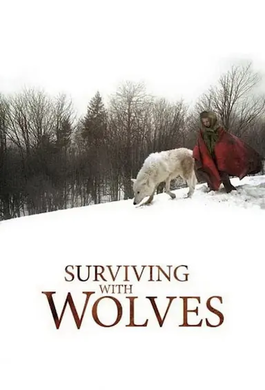 与狼共存封面图