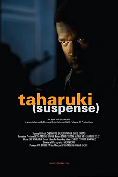 Taharuki封面图
