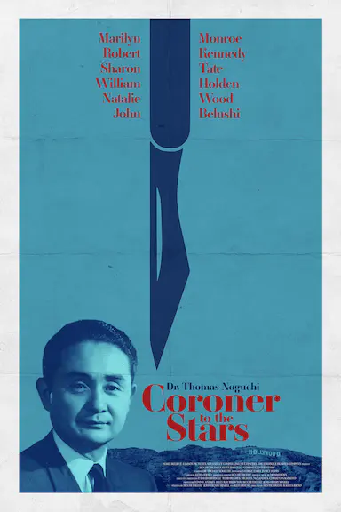 明星验尸官封面图