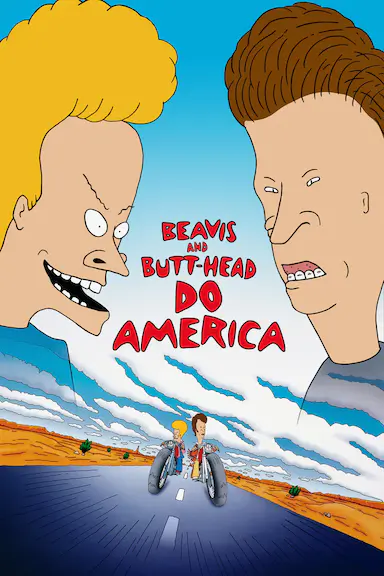瘪四与大头蛋封面图
