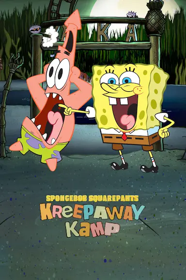 Kreepaway Kamp封面图