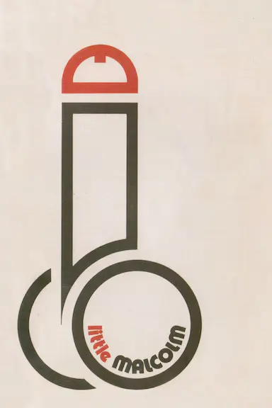 小马尔科姆封面图