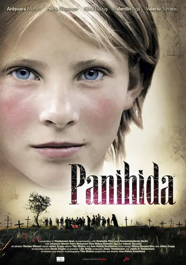 Panihida封面图