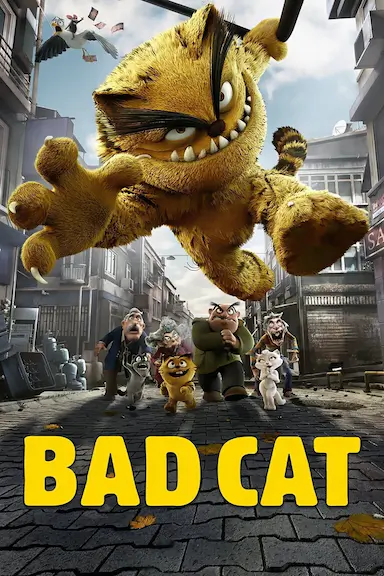 痞子猫封面图