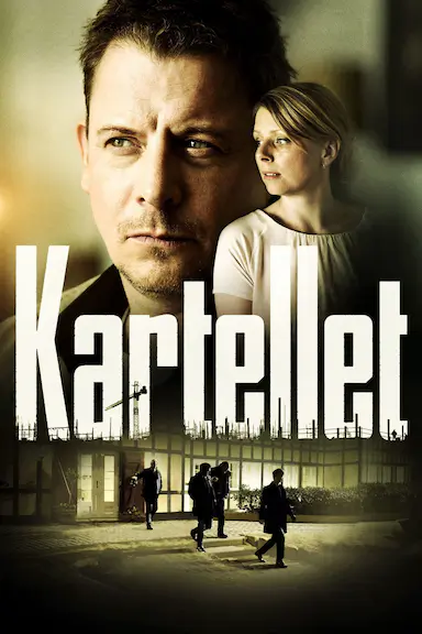 Kartellet封面图