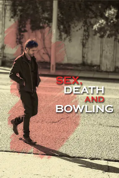 性,死亡和保龄球封面图