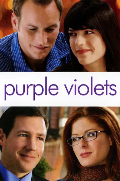 紫罗兰封面图