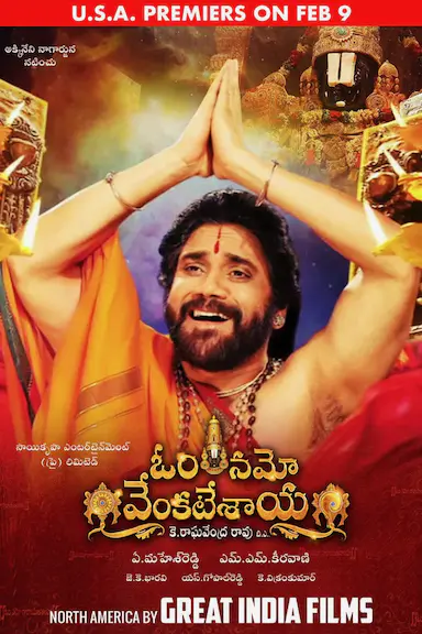 Om Namo Venkatesaya封面图