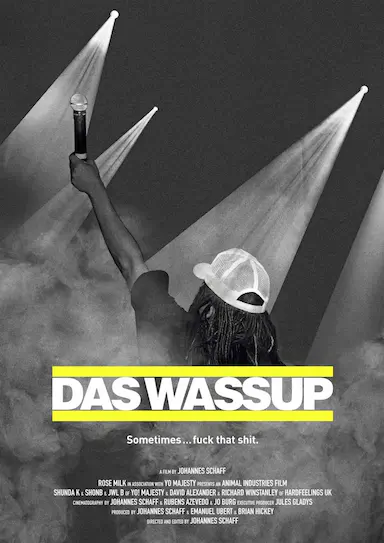 Das Wassup封面图