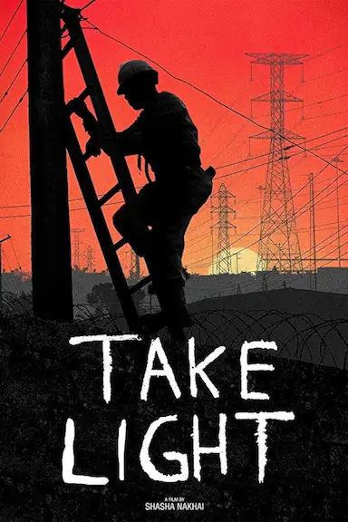 Take Light封面图