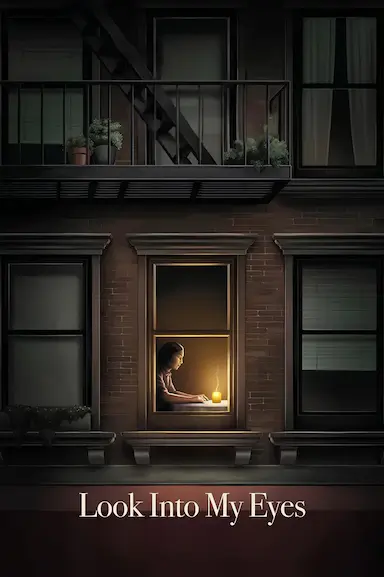 看着我的双眼