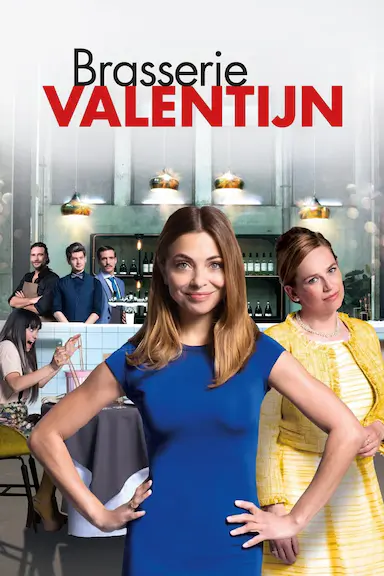 Brasserie Valentine封面图