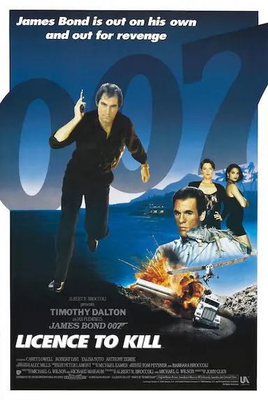 007之杀人执照封面图
