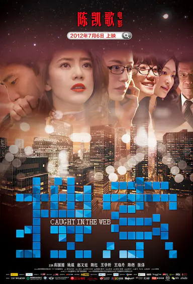 搜索封面图