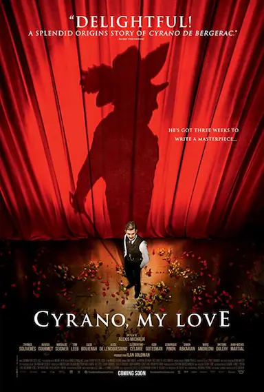 埃德蒙封面图