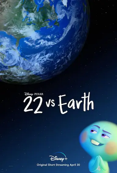 22对决地球封面图