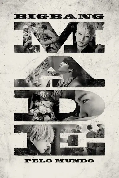 BIGBANG MADE封面图