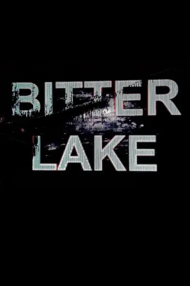 苦湖封面图