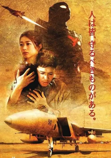 奈克斯特·奥特曼封面图