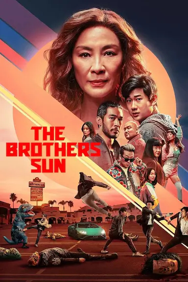 兄弟之道封面图
