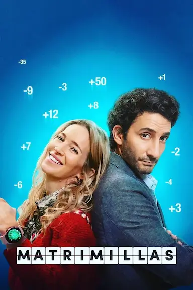 婚姻积分战封面图
