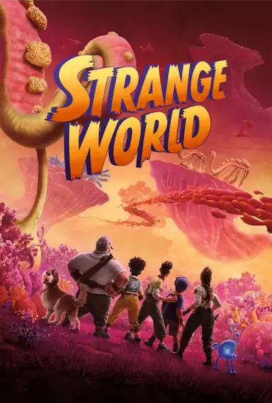 奇异世界封面图