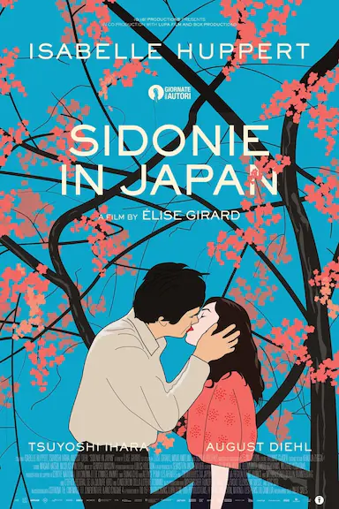 日本的西多妮封面图