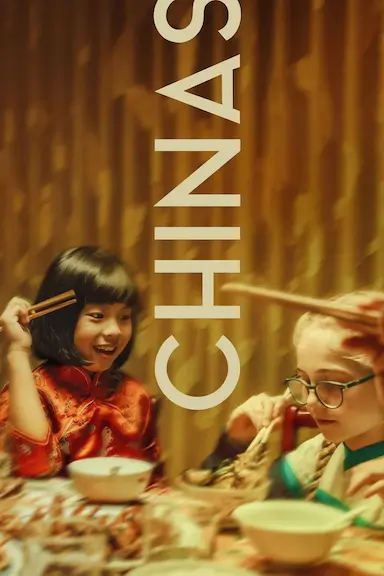 中国女孩封面图