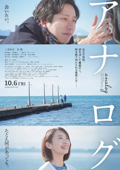 返朴封面图