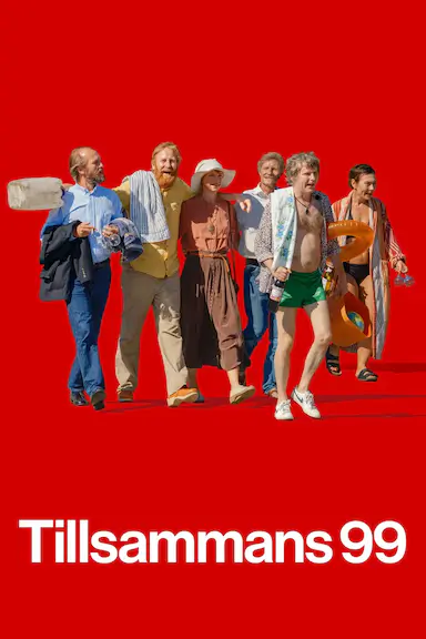 在一起1999封面图