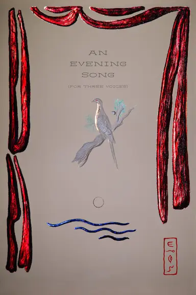 夜歌（三个声音）封面图