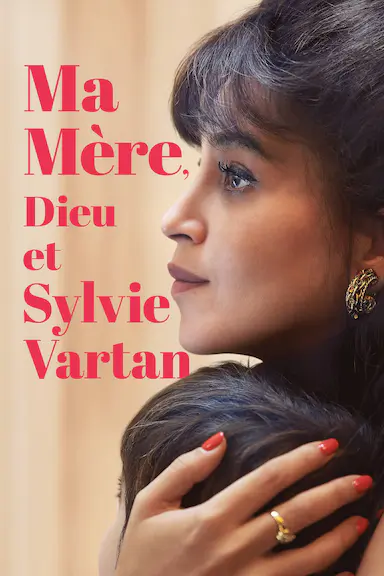 母亲往事封面图