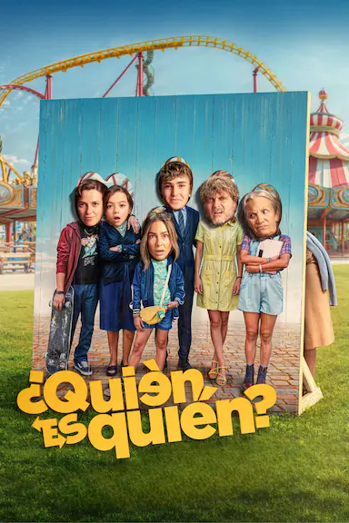 ¿Quién es quién?封面图