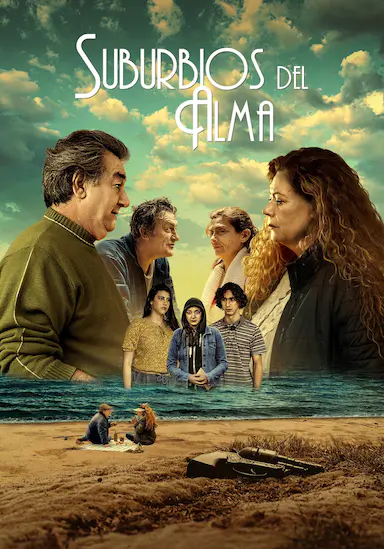 Suburbios del Alma封面图