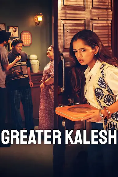 Greater Kalesh封面图