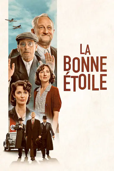 好运眷顾封面图