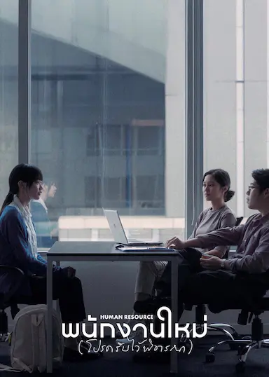 最后的KPI封面图