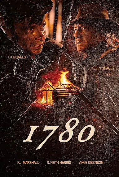 1780封面图