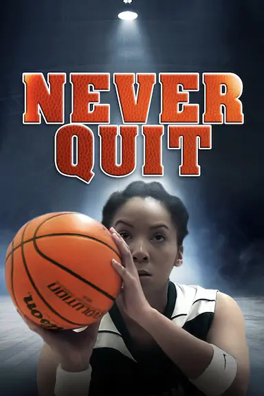 Never Quit封面图