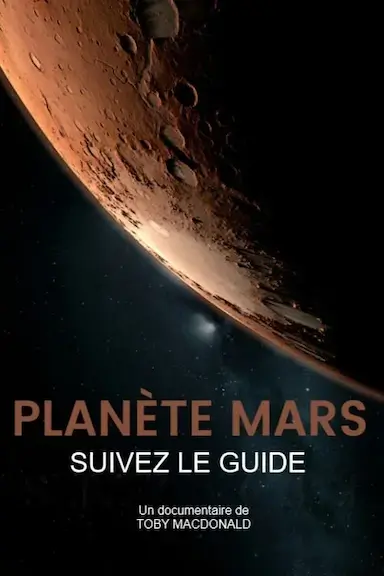 地平线系列：火星旅行者指南封面图