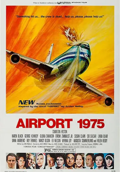 国际机场1975封面图