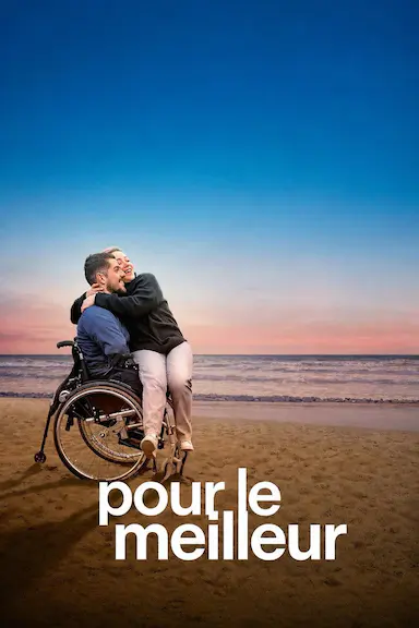 Pour le meilleur封面图