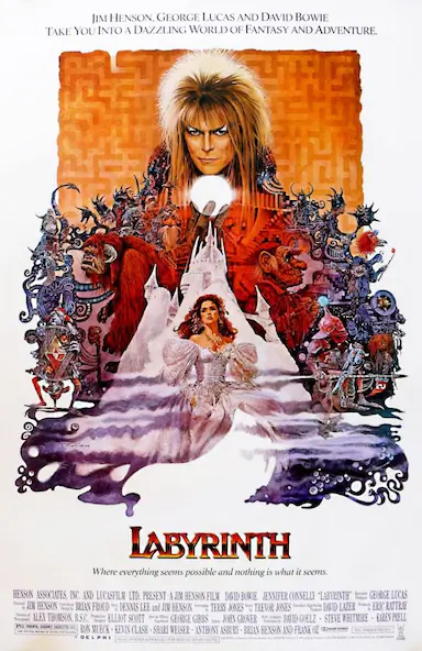 魔幻迷宫封面图