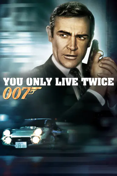 007之雷霆谷封面图