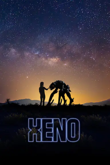 星外来客封面图