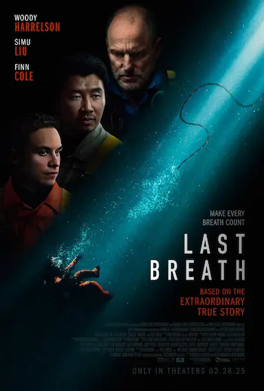 一息尚存封面图