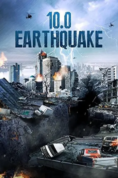十级大地震封面图