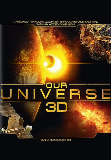 我们的宇宙3D封面图