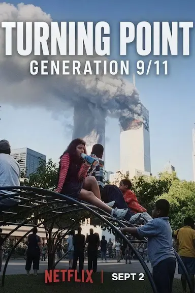 转折点：911世代封面图
